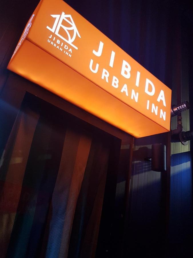 Jibida Urban Inn ソウル特別市 エクステリア 写真
